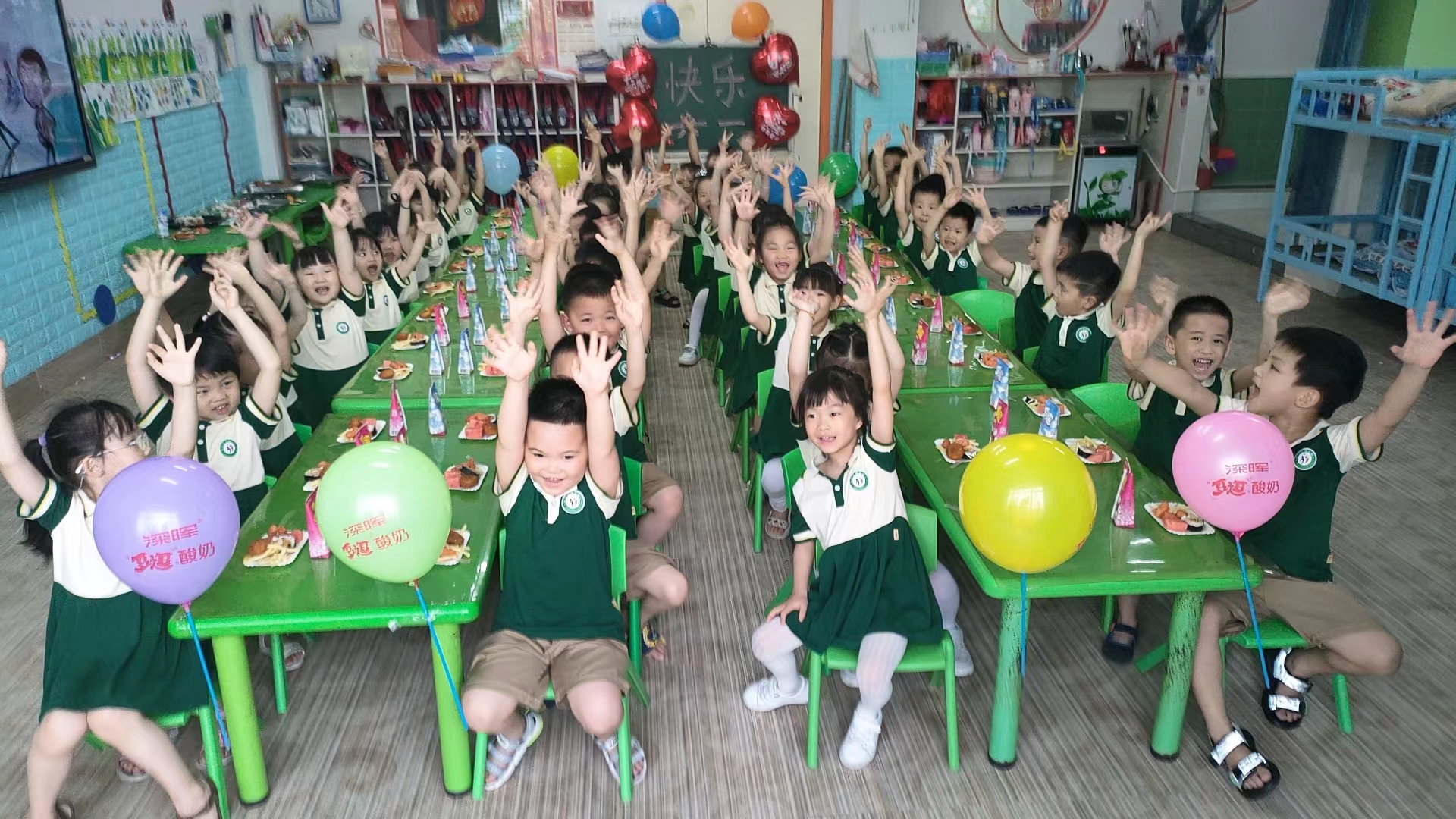 記錄六一兒童節(jié)的歡樂時(shí)刻